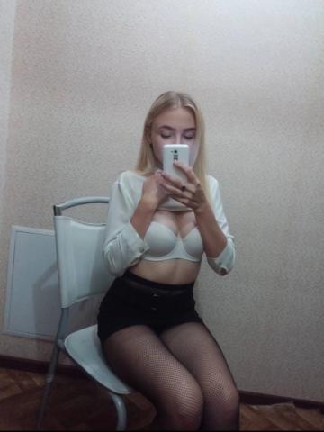 Фариза